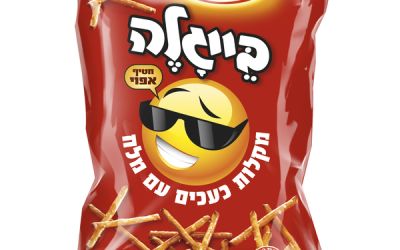 בייגלה מקלות עם מלח