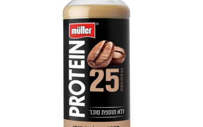 משקה חלבון בטעם קפה 0%