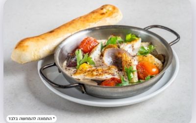 מחבת נתחי דג