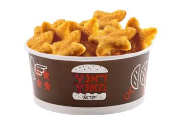 כוכבי ראנץ' - 12 יח' 