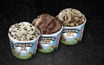 גלידה אישית