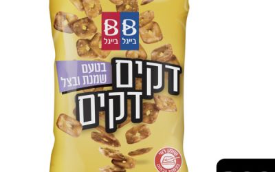 דקים דקים בייגלה בטעם שמנת ובצל