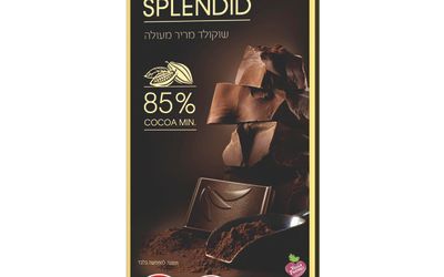  ספלנדיד שוקולד מריר מעולה 85% קקאו