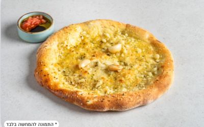לחם שום פרמזן