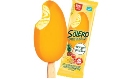 סולרו 3 ב- 27 ש"ח