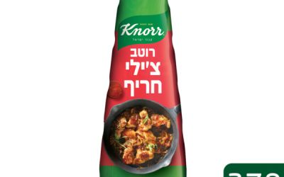 רוטב צ'ילי חריף