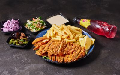 אתר הבית נתיבות