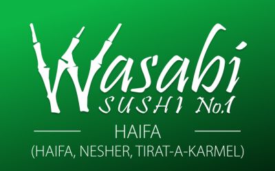 Haifa (Haifa, Nesher, Tirat-A-Karmel)