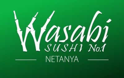 Netanya