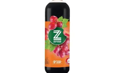 תפוזינה בטעם ענבים 1.5 ליטר