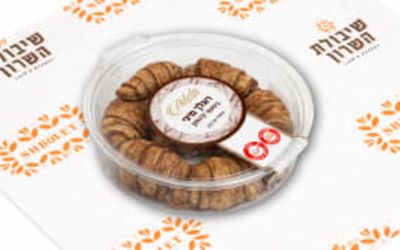 רוגעלך מיני קינמון