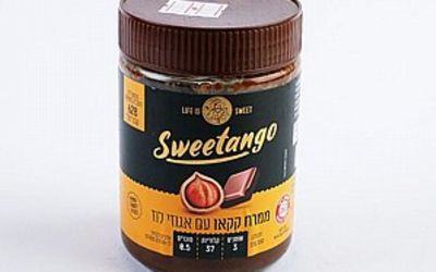 ממרח קקאו עם אגוזי לוז