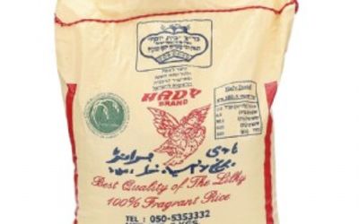 אורז גלל 5 קילו