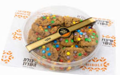 שוקולד צ׳יפס עדשים צבעוניות