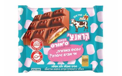 קראנצ׳ בסגנון סימורס