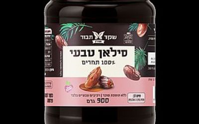 סילאן 900 גרם טבעי שקד תבור