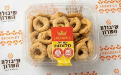 כעכים מלוחים