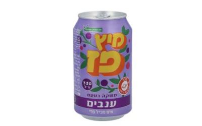פחית ענבים פז