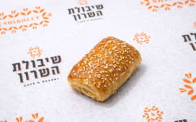 בורקס תפוח אדמה 500 גרם