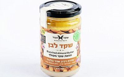 חמאת שקד מקולף 300 גרם