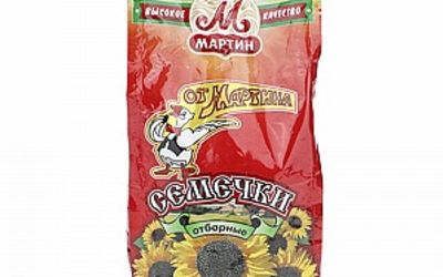 חמניה רוסיה קלויה 100 גרם