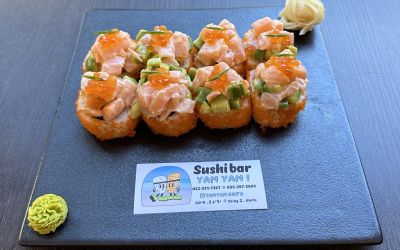 Ролл "Маскарад"