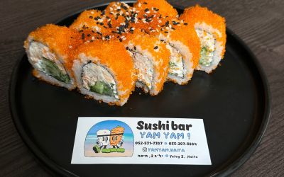 Ролл "Гейша"