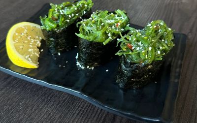 Гункан Зеленый лес