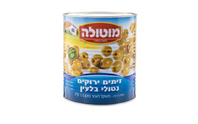 זיתים ירוקים ללא גלעין