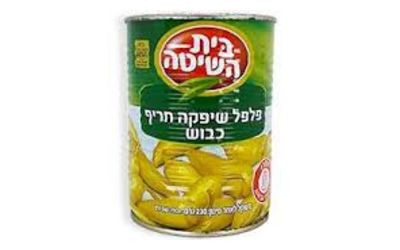 בית השיטה פלפל שיפקה חריף כבוש