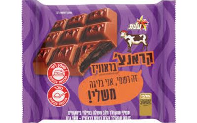 עלית קראנצ' בראוניז