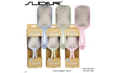  סלידר מברשת שיער  