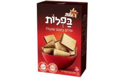 ופלים בטעם שוקולד 500 ג'
