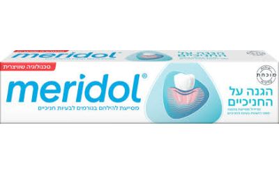  מרידול משחת שיניים הגנה על חניכיים 