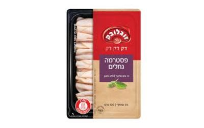 פסטרמה גחלים