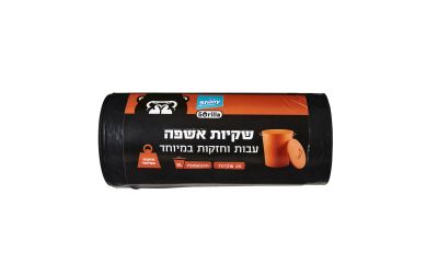 שקיות אשפה גורילה עבות 90*75 25 יח' בגליל