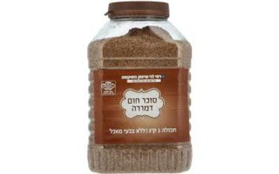 סוכר חום דמררה 1 ק"ג רמי לוי