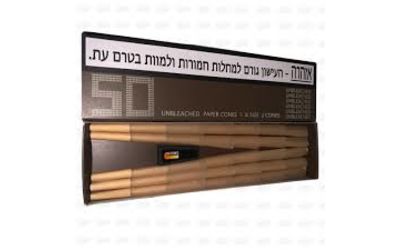 קונוס מדיום חום 50 יחידות