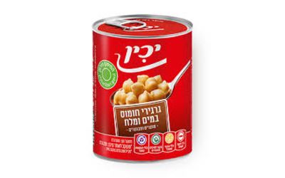 יכין גרגירי חומוס 550 ג'