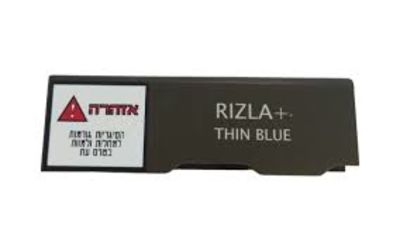 ניירות ריזלה כחול 10 יחידות