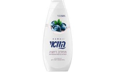 הוואי תחליב רחצה יוגורט בניחוח אוכמניות