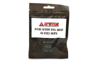 פילטר 5.3 ארוך 5 חבילות