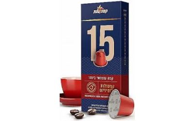 עלית קפסולות קפה חזק במיוחד 15 חוזק