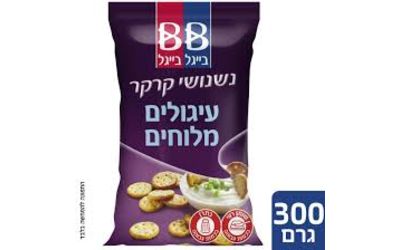 נשנושים קרקר עגול מלוח 300 ג'