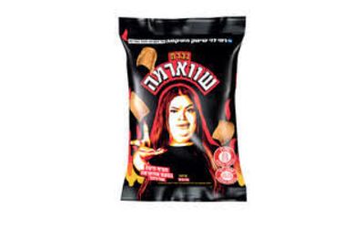 חטיף גברת שווארמה