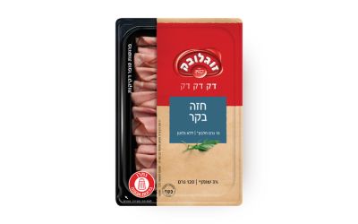 חזה בקר דק דק