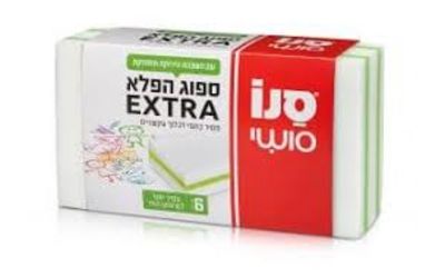 סנו ספוג הפלא