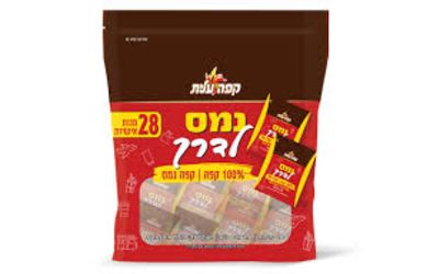 נמס לדרך 28 מנות אישיות