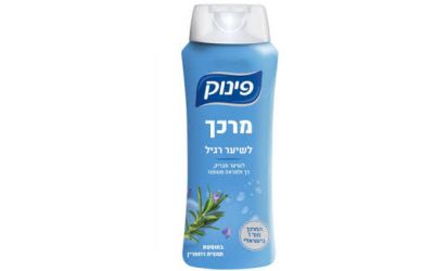פינוק מרכך לשיער רגיל