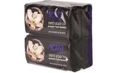 הוואי 4 יחידות סבון קשיח לגוף 